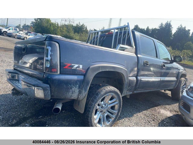 Продажа на аукционе авто 2006 Gmc New Sierra K1500, vin: 2GTEK13T661184756, номер лота: 40084446