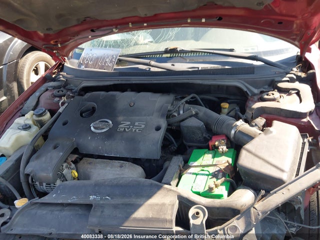 2003 Nissan Altima S/sl მანქანა იყიდება აუქციონზე, vin: 1N4AL11D53C302959, აუქციონის ნომერი: 40083338