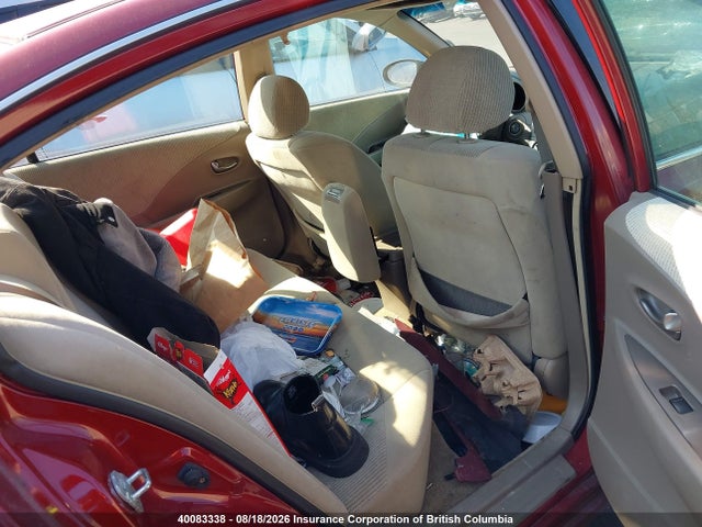 2003 Nissan Altima S/sl მანქანა იყიდება აუქციონზე, vin: 1N4AL11D53C302959, აუქციონის ნომერი: 40083338