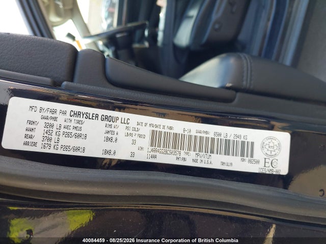 Продажа на аукционе авто 2011 Jeep Grand Cherokee Laredo, vin: 1J4RR4GG2BC503578, номер лота: 40084459