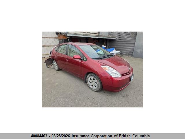 40084463 :رقم المزاد ، JTDKB20U853121348 vin ، 2005 Toyota Prius مزاد بيع