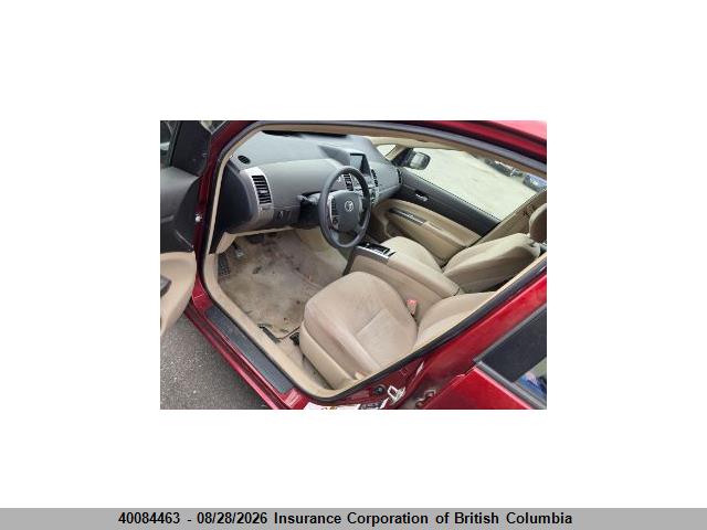Продажа на аукционе авто 2005 Toyota Prius, vin: JTDKB20U853121348, номер лота: 40084463