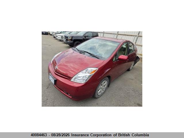 Продажа на аукционе авто 2005 Toyota Prius, vin: JTDKB20U853121348, номер лота: 40084463