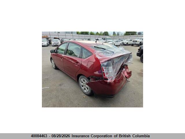 Продажа на аукционе авто 2005 Toyota Prius, vin: JTDKB20U853121348, номер лота: 40084463