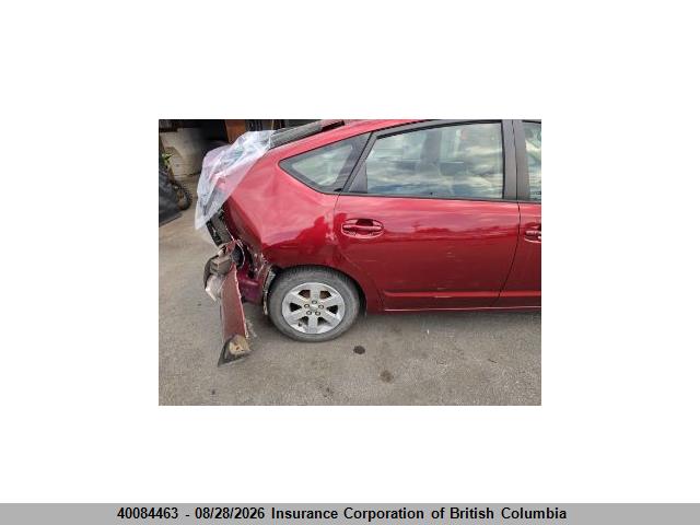 Продажа на аукционе авто 2005 Toyota Prius, vin: JTDKB20U853121348, номер лота: 40084463