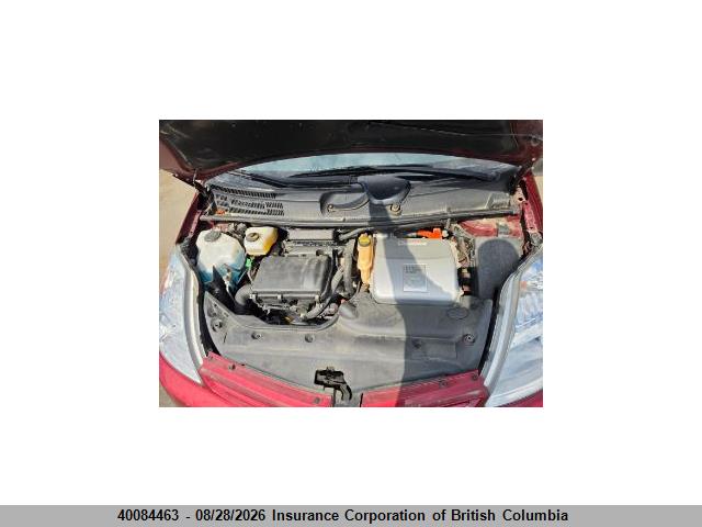Продажа на аукционе авто 2005 Toyota Prius, vin: JTDKB20U853121348, номер лота: 40084463