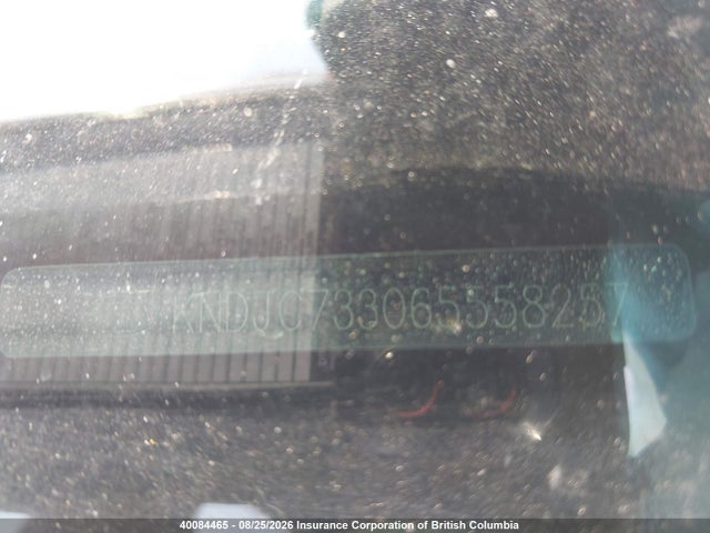 2006 Kia Sorento Ex/lx მანქანა იყიდება აუქციონზე, vin: KNDJC733065558257, აუქციონის ნომერი: 40084465