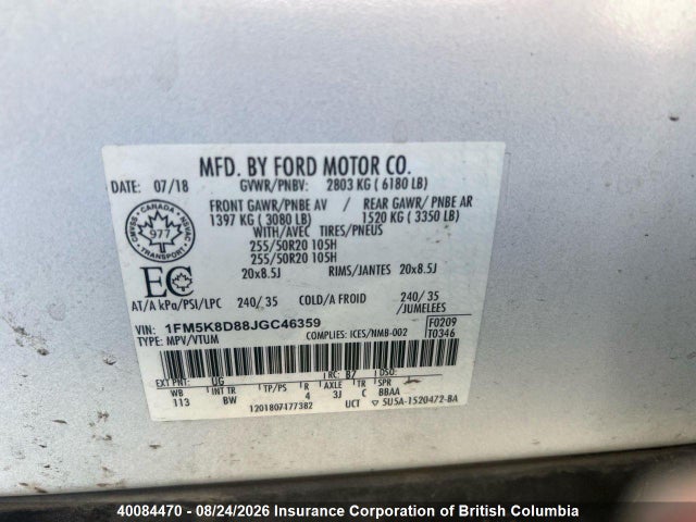 Ford EXPLORER XLT 2018 1FM5K8D88JGC46359 Image 5