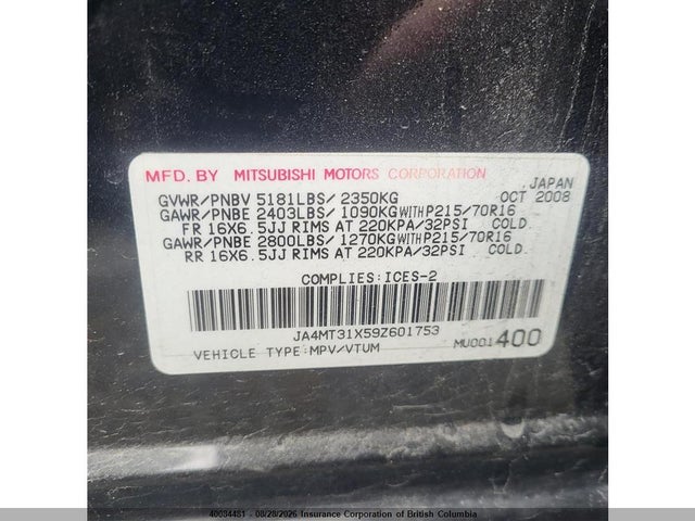 2009 Mitsubishi Outlander Se მანქანა იყიდება აუქციონზე, vin: JA4MT31X59Z601753, აუქციონის ნომერი: 40084481