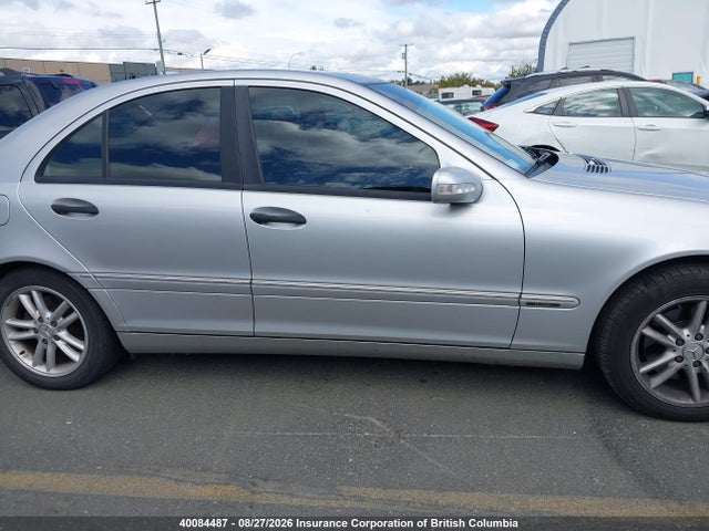 Продажа на аукционе авто 2004 Mercedes-benz C 240 4matic, vin: WDBRF81J54F450384, номер лота: 40084487