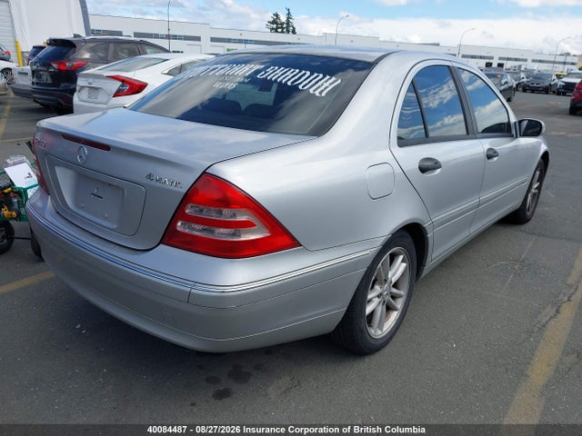 Продажа на аукционе авто 2004 Mercedes-benz C 240 4matic, vin: WDBRF81J54F450384, номер лота: 40084487