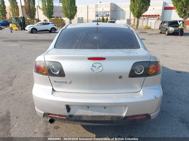 2006 Mazda 3 S მანქანა იყიდება აუქციონზე, vin: JM1BK123561502313, აუქციონის ნომერი: 40084493
