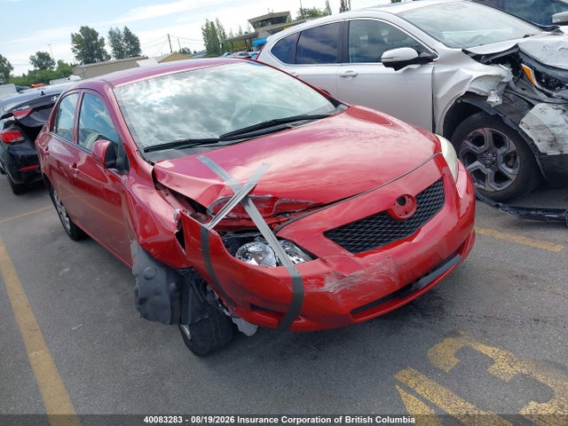 Продажа на аукционе авто 2009 Toyota Corolla S/le/xle, vin: 2T1BU40E19C009616, номер лота: 40083283
