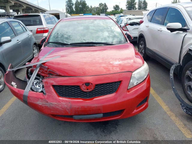 Продажа на аукционе авто 2009 Toyota Corolla S/le/xle, vin: 2T1BU40E19C009616, номер лота: 40083283