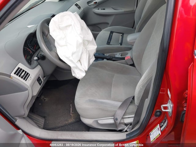 Продажа на аукционе авто 2009 Toyota Corolla S/le/xle, vin: 2T1BU40E19C009616, номер лота: 40083283