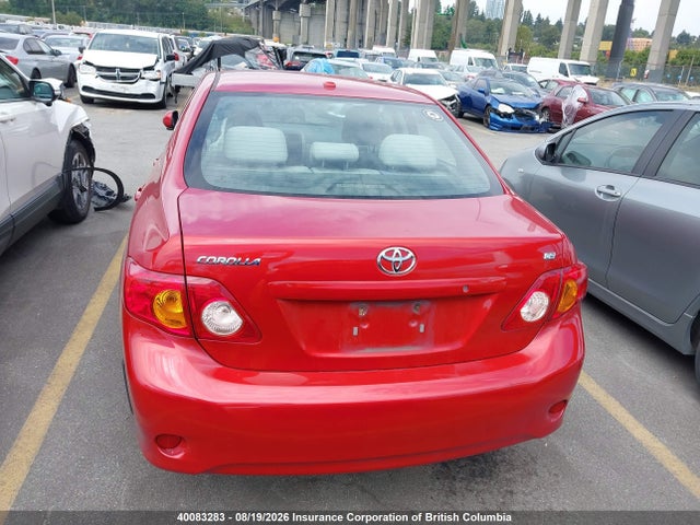 Продажа на аукционе авто 2009 Toyota Corolla S/le/xle, vin: 2T1BU40E19C009616, номер лота: 40083283