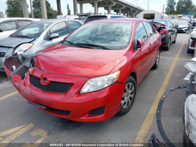 Продажа на аукционе авто 2009 Toyota Corolla S/le/xle, vin: 2T1BU40E19C009616, номер лота: 40083283