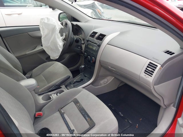 Продажа на аукционе авто 2009 Toyota Corolla S/le/xle, vin: 2T1BU40E19C009616, номер лота: 40083283