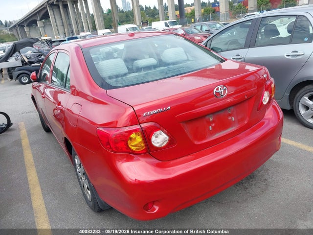 Продажа на аукционе авто 2009 Toyota Corolla S/le/xle, vin: 2T1BU40E19C009616, номер лота: 40083283