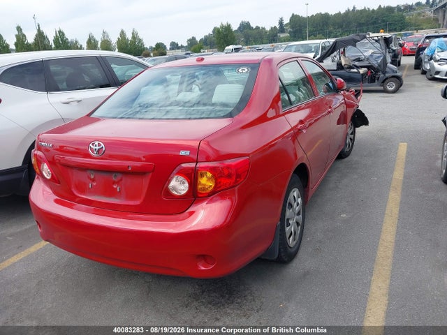 Продажа на аукционе авто 2009 Toyota Corolla S/le/xle, vin: 2T1BU40E19C009616, номер лота: 40083283