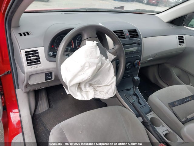 Продажа на аукционе авто 2009 Toyota Corolla S/le/xle, vin: 2T1BU40E19C009616, номер лота: 40083283