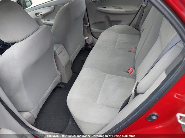 Продажа на аукционе авто 2009 Toyota Corolla S/le/xle, vin: 2T1BU40E19C009616, номер лота: 40083283