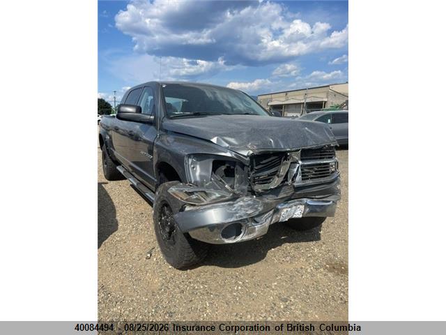 Aukcja sprzedaży 2007 Dodge Ram 1500, vin: 3D7KS19D87G750305, numer aukcji: 40084494