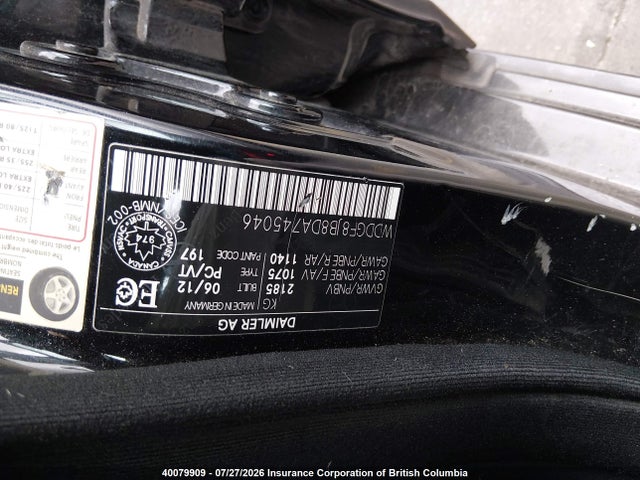 2013 Mercedes-benz C 350 4matic მანქანა იყიდება აუქციონზე, vin: WDDGF8JB8DA745046, აუქციონის ნომერი: 40079909