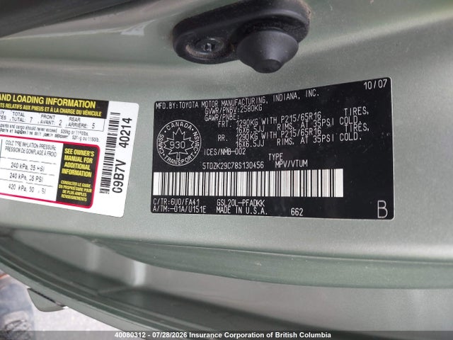 Продаж на аукціоні авто 2008 Toyota Sienna Ce, vin: 5TDZK29C78S130456, номер лоту: 40080312