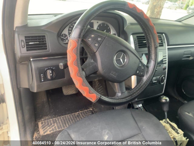 2008 Mercedes-benz B 200 მანქანა იყიდება აუქციონზე, vin: WDDFH33X68J338592, აუქციონის ნომერი: 40084510