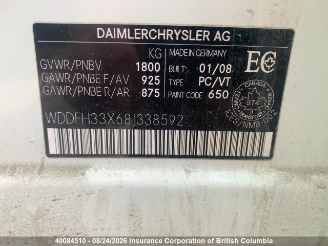 2008 Mercedes-benz B 200 მანქანა იყიდება აუქციონზე, vin: WDDFH33X68J338592, აუქციონის ნომერი: 40084510