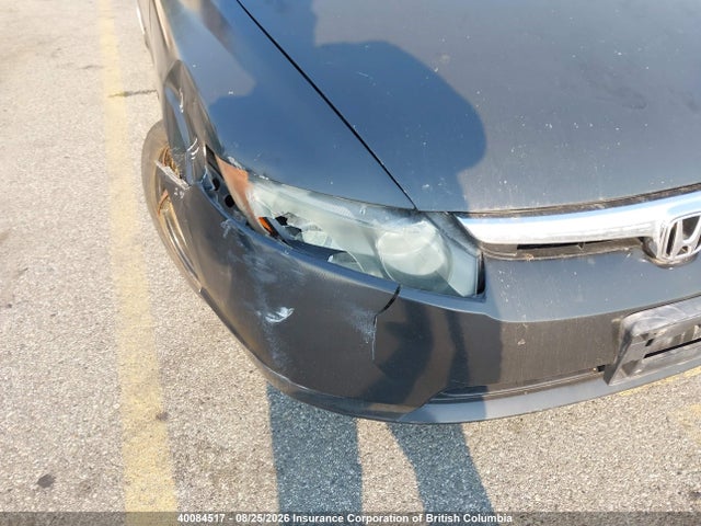 40084517 :رقم المزاد ، 2HGFA15488H011068 vin ، 2008 Honda Civic مزاد بيع