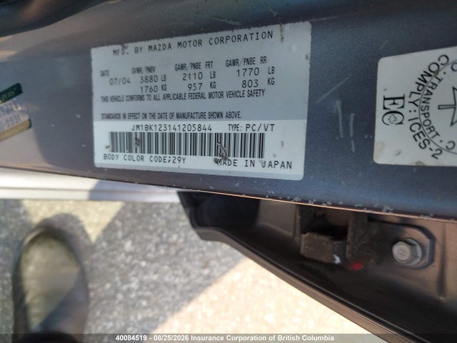 Продажа на аукционе авто 2004 Mazda Mazda3 Gt/gx, vin: JM1BK123141205844, номер лота: 40084519