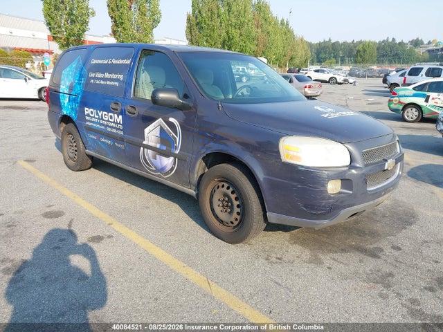2006 Chevrolet Uplander Ls მანქანა იყიდება აუქციონზე, vin: 1GNDV23L96D175781, აუქციონის ნომერი: 40084521