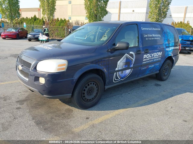 2006 Chevrolet Uplander Ls მანქანა იყიდება აუქციონზე, vin: 1GNDV23L96D175781, აუქციონის ნომერი: 40084521