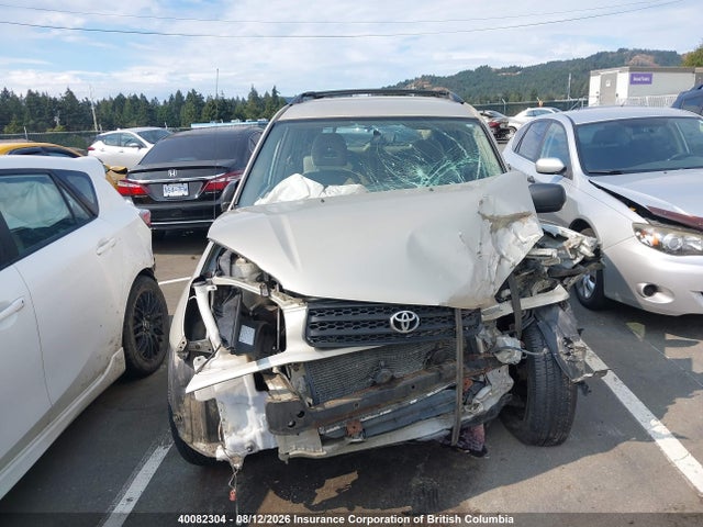 2002 Toyota Rav4 მანქანა იყიდება აუქციონზე, vin: JTEHH20V426031346, აუქციონის ნომერი: 40082304