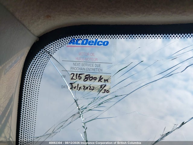 2002 Toyota Rav4 მანქანა იყიდება აუქციონზე, vin: JTEHH20V426031346, აუქციონის ნომერი: 40082304