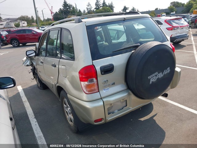 2002 Toyota Rav4 მანქანა იყიდება აუქციონზე, vin: JTEHH20V426031346, აუქციონის ნომერი: 40082304