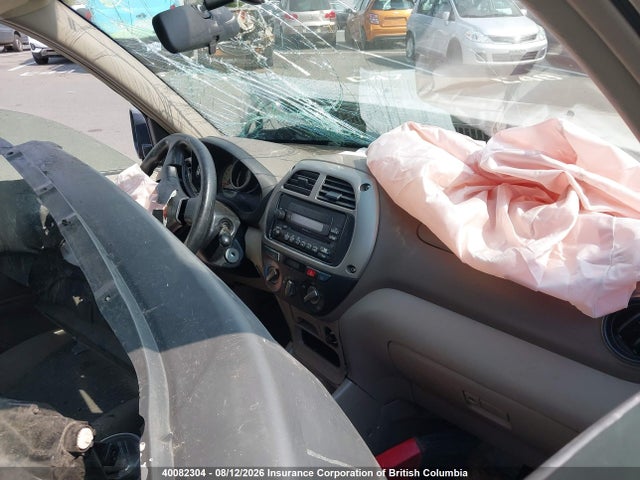 2002 Toyota Rav4 მანქანა იყიდება აუქციონზე, vin: JTEHH20V426031346, აუქციონის ნომერი: 40082304