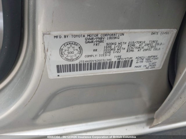 2002 Toyota Rav4 მანქანა იყიდება აუქციონზე, vin: JTEHH20V426031346, აუქციონის ნომერი: 40082304