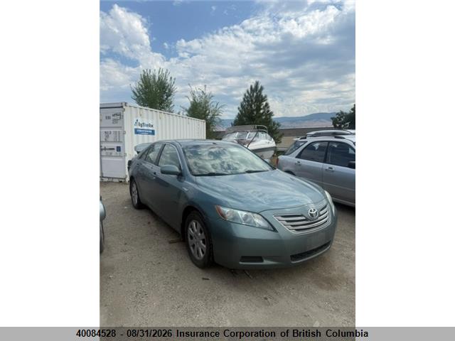 Aukcja sprzedaży 2009 Toyota Camry, vin: 4T1BB46K99U064994, numer aukcji: 40084528