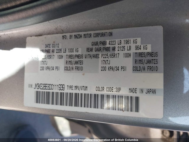 40083601 :رقم المزاد ، JM3KE2BE8D0111939 vin ، 2013 Mazda Cx-5 Sport مزاد بيع