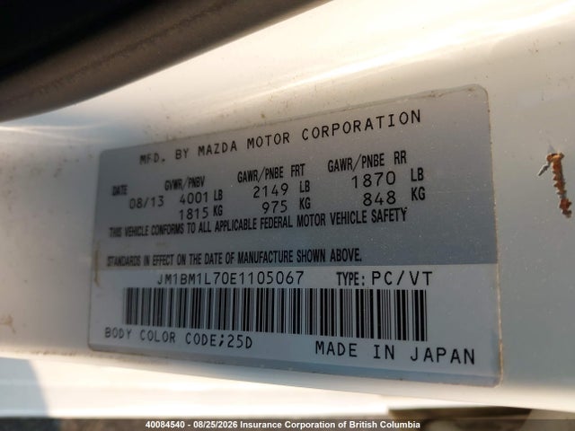 Mazda 3 TOURING 2014 JM1BM1L70E1105067 Image 9