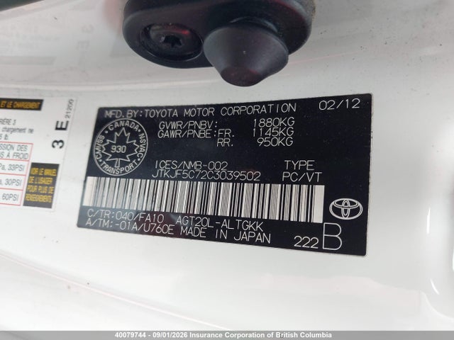 2012 Toyota Scion Tc მანქანა იყიდება აუქციონზე, vin: JTKJF5C72C3039502, აუქციონის ნომერი: 40079744