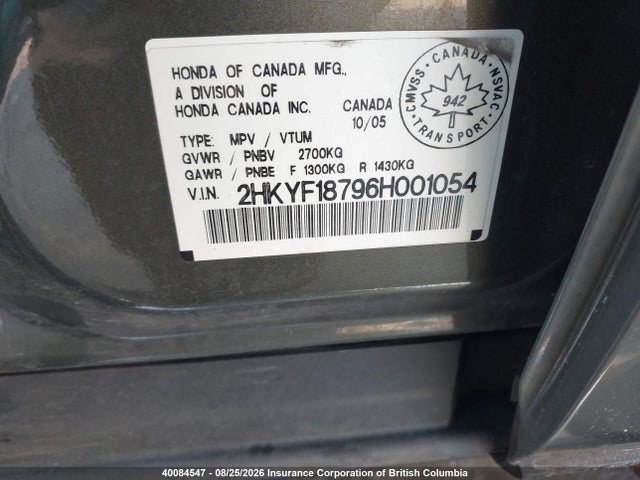 Aukcja sprzedaży 2006 Honda Pilot, vin: 2HKYF18796H001054, numer aukcji: 40084547