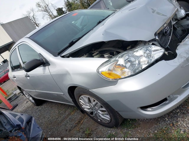 Aukcja sprzedaży 2006 Toyota Corolla Ce/le/s, vin: 2T1BR32E36C694061, numer aukcji: 40084556
