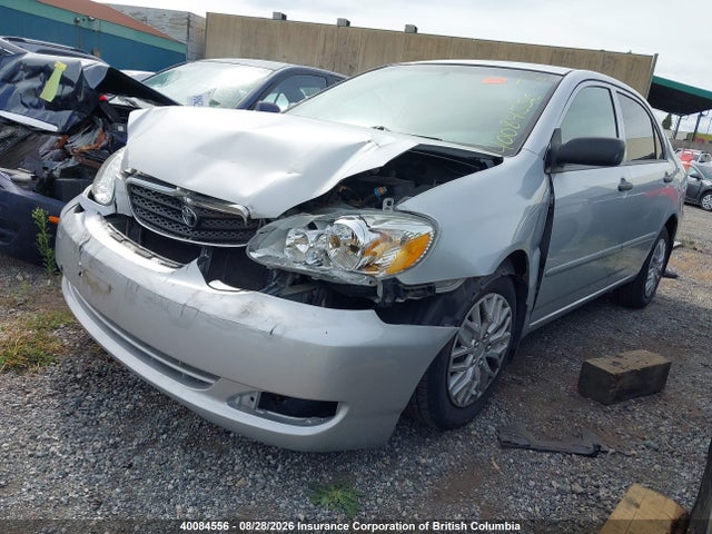 Aukcja sprzedaży 2006 Toyota Corolla Ce/le/s, vin: 2T1BR32E36C694061, numer aukcji: 40084556
