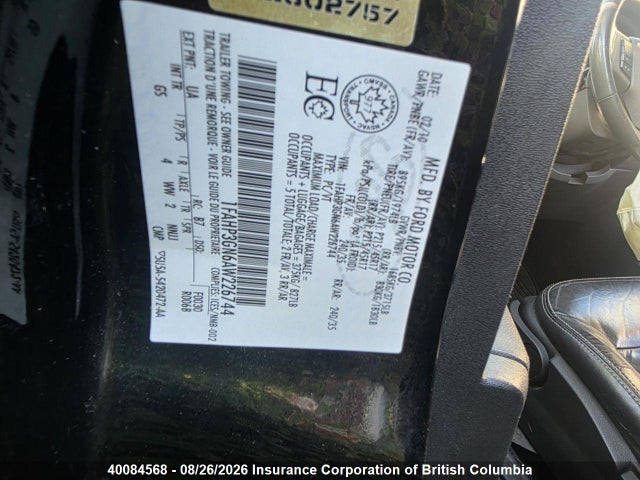 2010 Ford Focus მანქანა იყიდება აუქციონზე, vin: 1FAHP3GN6AW226744, აუქციონის ნომერი: 40084568