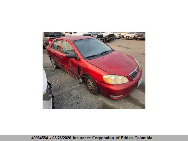 2006 Toyota Corolla Ce/le/s მანქანა იყიდება აუქციონზე, vin: 2T1BR32E26C693449, აუქციონის ნომერი: 40084584