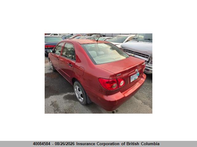 2006 Toyota Corolla Ce/le/s მანქანა იყიდება აუქციონზე, vin: 2T1BR32E26C693449, აუქციონის ნომერი: 40084584